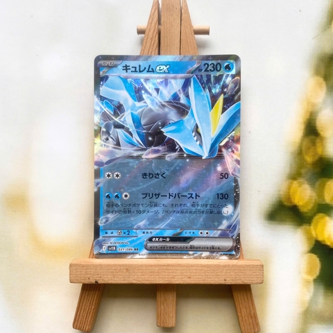 Thẻ hình Pokemon Kyurem ex RR 031/086 - Lá bài lẻ Black Bolt SV11B tiếng Nhật chính hãng