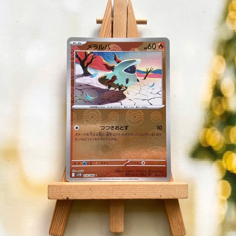 Thẻ hình Pokemon Larvesta 018/086 - Lá bài lẻ Black Bolt SV11B Pokeball Holo tiếng Nhật chính hãng