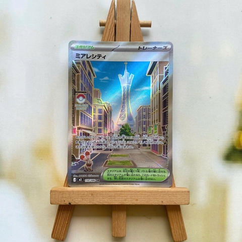 Thẻ hình Pokemon Lumiose City SR 110/080 - Lá bài lẻ Munikis Zero M3 tiếng Nhật chính hãng