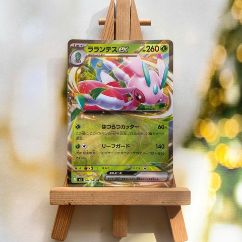 Thẻ hình Pokemon Lurantis ex RR 004/081 - Lá bài lẻ Abyss Eye M5 tiếng Nhật chính hãng