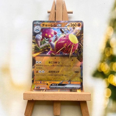 Thẻ hình Pokemon Medicham ex RR 054/102 - Lá bài lẻ Stellar Miracle SV7 tiếng Nhật chính hãng