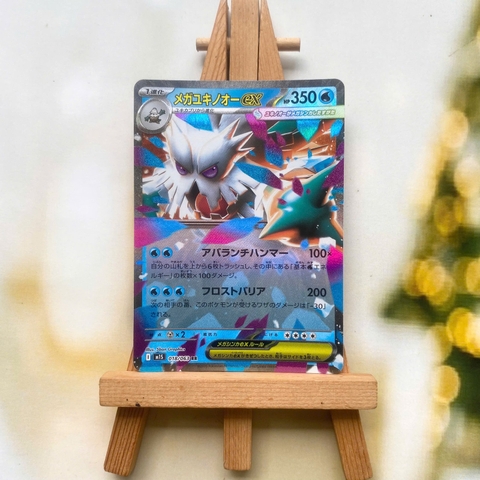 Thẻ hình Pokemon Mega Abomasnow ex RR 018/063 - Lá bài lẻ Mega Symphonia M1S tiếng Nhật chính hãng