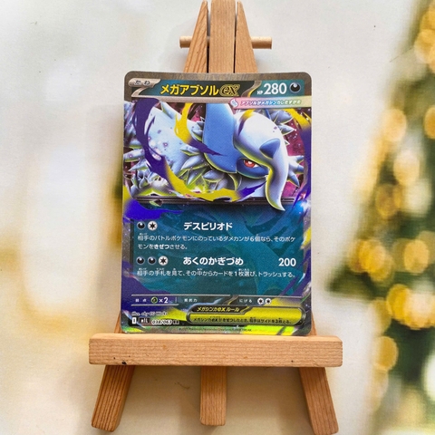 Thẻ hình Pokemon Mega Absol ex RR 038/063 - Lá bài lẻ Mega Brave M1L tiếng Nhật chính hãng
