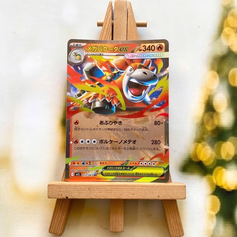 Thẻ hình Pokemon Mega Camerupt ex RR 013/063 - Lá bài lẻ Mega Brave M1L tiếng Nhật chính hãng