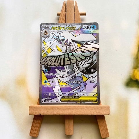 Thẻ hình Pokemon Mega Froslass ex 224/193 - Lá bài lẻ Mega Dream ex M2a tiếng Nhật chính hãng