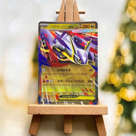 Thẻ hình Pokemon Mega Latias ex RR 049/063 - Lá bài lẻ Mega Symphonia M1S tiếng Nhật chính hãng