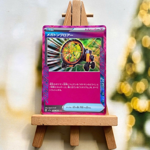 Thẻ hình Pokemon Megaton Blower ACE 056/064 - Lá bài lẻ Paradise Dragona SV7a tiếng Nhật chính hãng