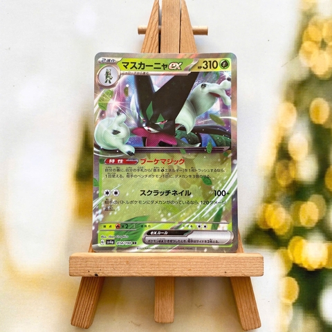 Thẻ hình Pokemon Meowscarada ex RR 014/190 - Lá bài lẻ Shiny Treasure ex SV4a tiếng Nhật chính hãng