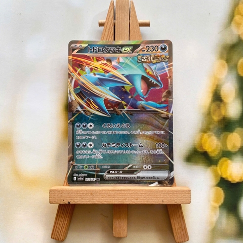 Thẻ hình Pokemon Roaring Moon ex RR 101/187 - Lá bài lẻ Terastal Festival ex SV8a tiếng Nhật chính hãng