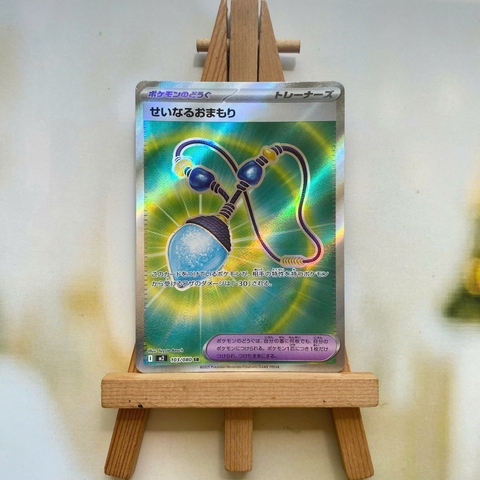 Thẻ hình Pokemon Sacred Charm SR 103/080 - Lá bài lẻ Inferno X M2 tiếng Nhật chính hãng