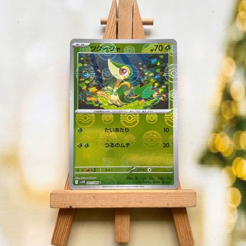 Thẻ hình Pokemon Snivy 001/086 - Lá bài lẻ Black Bolt SV11B Pokeball Holo tiếng Nhật chính hãng