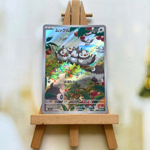 Thẻ hình Pokemon Starly AR 090/078 - Lá bài lẻ Scarlet ex SV1S tiếng Nhật chính hãng