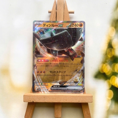 Thẻ hình Pokemon Ting-Lu ex RR 113/190 - Lá bài lẻ Shiny Treasure ex SV4a tiếng Nhật chính hãng