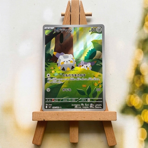 Thẻ hình Pokemon Togedemaru AR 090/080 - Lá bài lẻ Inferno X M2 tiếng Nhật chính hãng