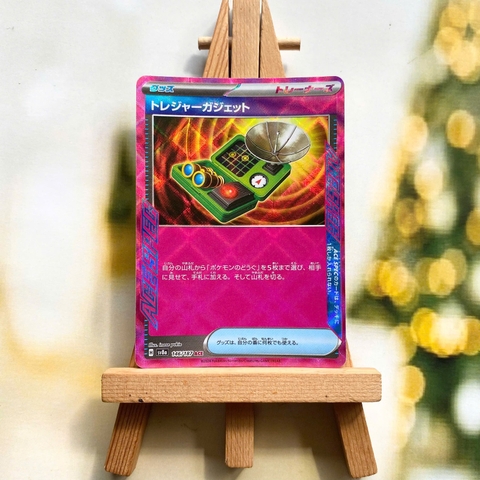 Thẻ hình Pokemon Treasure Tracker ACE 146/187 - Lá bài lẻ Terastal Festival ex SV8a tiếng Nhật chính hãng