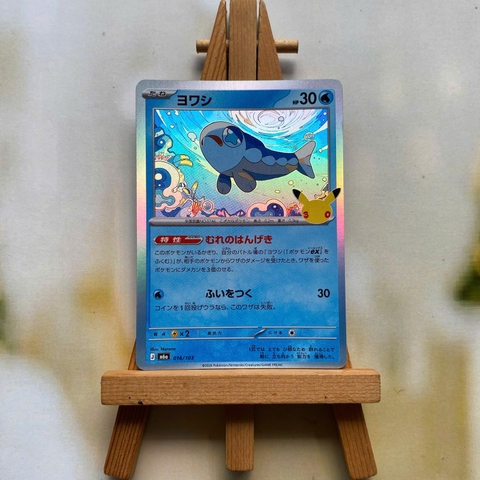 Thẻ hình Pokemon Wishiwashi 016/103 - Lá bài lẻ 30th Celebration M6a tiếng Nhật chính hãng
