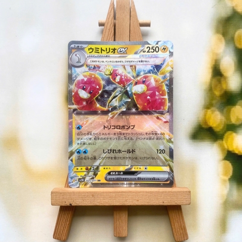 Thẻ hình Pokemon Wugtrio ex RR 025/071 - Lá bài lẻ Wild Force SV5K tiếng Nhật chính hãng