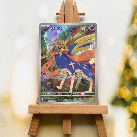 Thẻ hình Pokemon Zacian AR 087/080 - Lá bài lẻ Inferno X M2 tiếng Nhật chính hãng