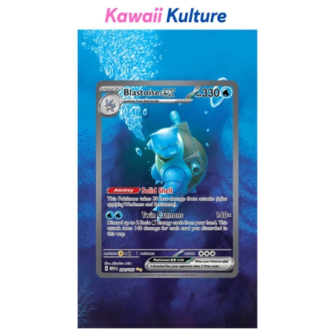 Blastoise IR 200/165 Extended Art Case for trading card Pokemon