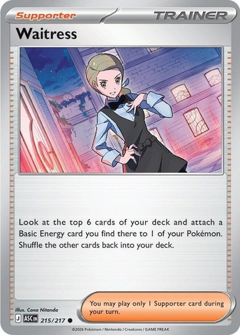 Thẻ hình Pokemon Waitress 215/217 - Lá bài lẻ Ascended Heroes Common tiếng Anh chính hãng