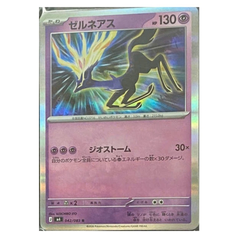 Thẻ hình Pokemon Xerneas 042/083 - Lá bài lẻ Ninja Spinner M4 tiếng Nhật chính hãng