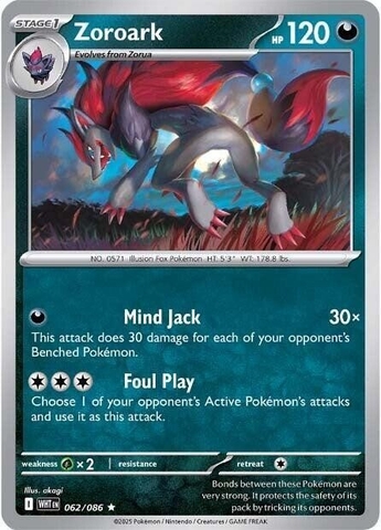 Thẻ hình Pokemon Zoroark 062/086 - Lá bài lẻ White Flare Holo Rare tiếng Anh chính hãng