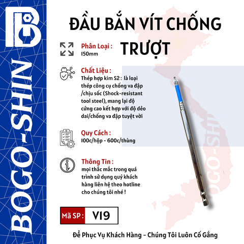 Đầu bắt vít silic chống trượt cao cấp 150mm Bogo-Shin