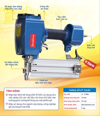 Máy bắn đinh bê tông DongCheng D03-ST64C