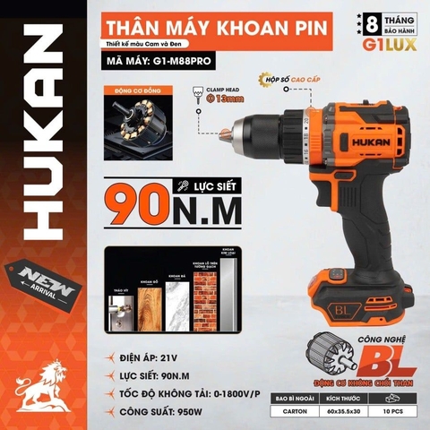 Thân máy khoan pin 13mm Hukan (Gen 1 Lux) G1-M88PRO