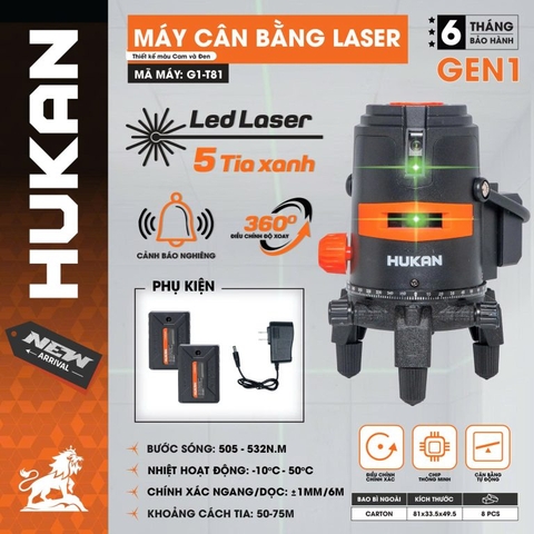 Máy cân bằng laser 5 line G1-T81