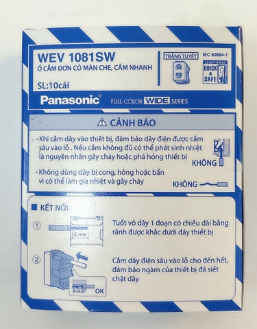 Ổ cắm đơn có màng che WEV1081SW