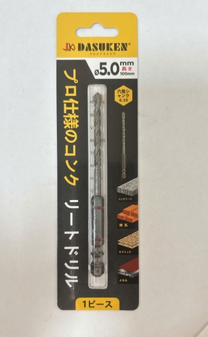 Mũi khoan KTK Dasuken 5.0