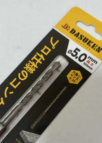 Mũi khoan KTK Dasuken 5.0