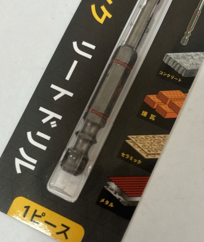 Mũi khoan KTK Dasuken 5.0