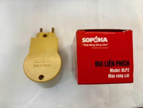 Đuôi liền phích ĐLP2 (vàng cát)