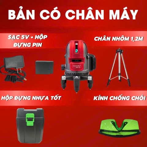 Máy cân bằng 5 tia xanh YMS-155G2