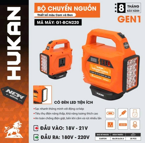 Đế chuyển đổi nguồn điện Hukan G1-BCN220