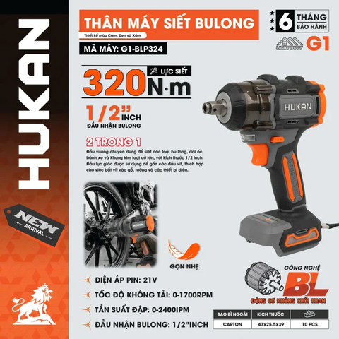 Thân máy siết bulong pin đầu 2in1 Hukan G1-BLP324