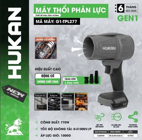 Thân máy thổi phản lực Hukan G1-TPL277