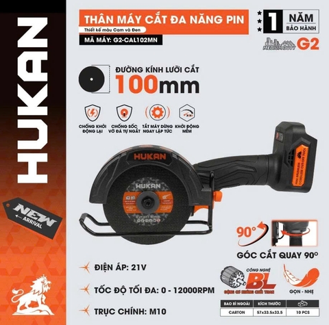 Thân máy cắt đa năng pin Hukan G2-CAL102MN