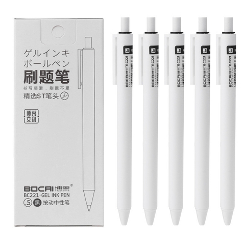 Bút bocai 221 - đen