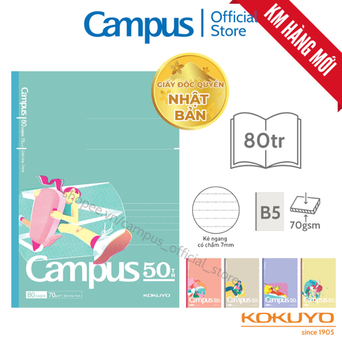 Vở campus B5DL 80 trang - C50-Y