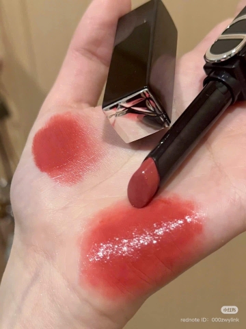 Son Dior Rouge Dior On Stage Lipstick 390 Redwood Star Màu Đỏ Hồng Gỗ