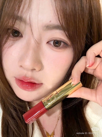 Son Dior Rouge Dior Sequin Liquid Duo Holiday Limited Edition 999 - Spectacular