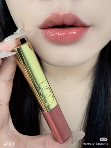 Son Kem Dior Rouge Dior Sequin Liquid Duo - Limited Edition 100 Spectacular Nude