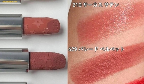 Son Dior Rouge Dior Holiday 2025 - Limited Edition 629 Parade - Velvet Finish - fullbox