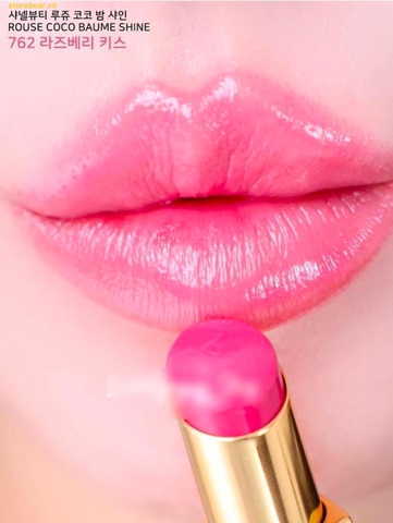 Son Dưỡng Chanel Rouge Cocoa Baume – màu 762 Hồng Cánh Sen