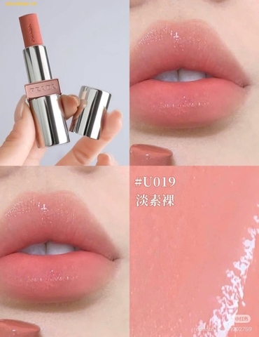 Son Dưỡng Prada Light Glowing Lipcolor Màu U019 Brown Cam Đất Nude
