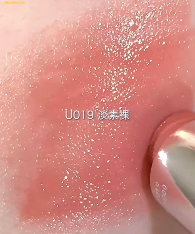 Son Dưỡng Prada Light Glowing Lipcolor Màu U019 Brown Cam Đất Nude