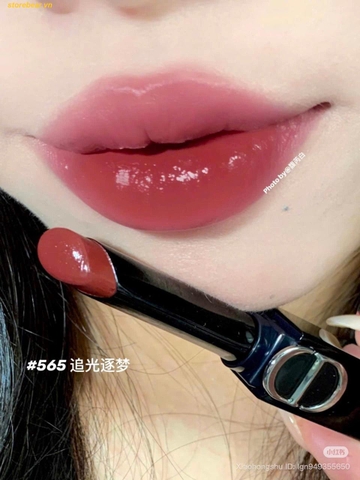 Son Dior Rouge Dior On Stage Lipstick 565 Fearless Brown Nâu Đỏ